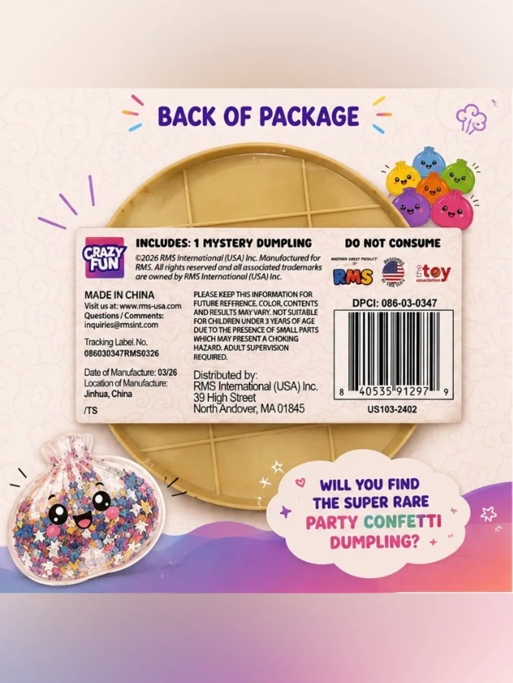 RMS Original Mystery Squishy Dumpling - (Party Glitter Series 3)